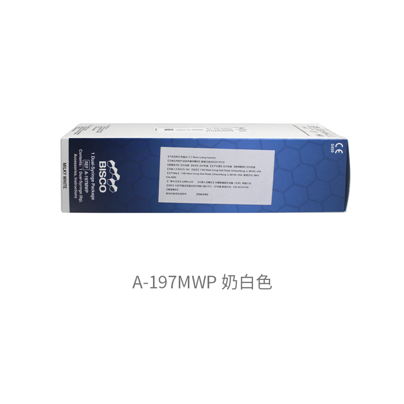 BISCO DUO-LINK UNIVERSAL 全能型树脂水门汀 8g/支 A-19030P 通用色-牙医帮