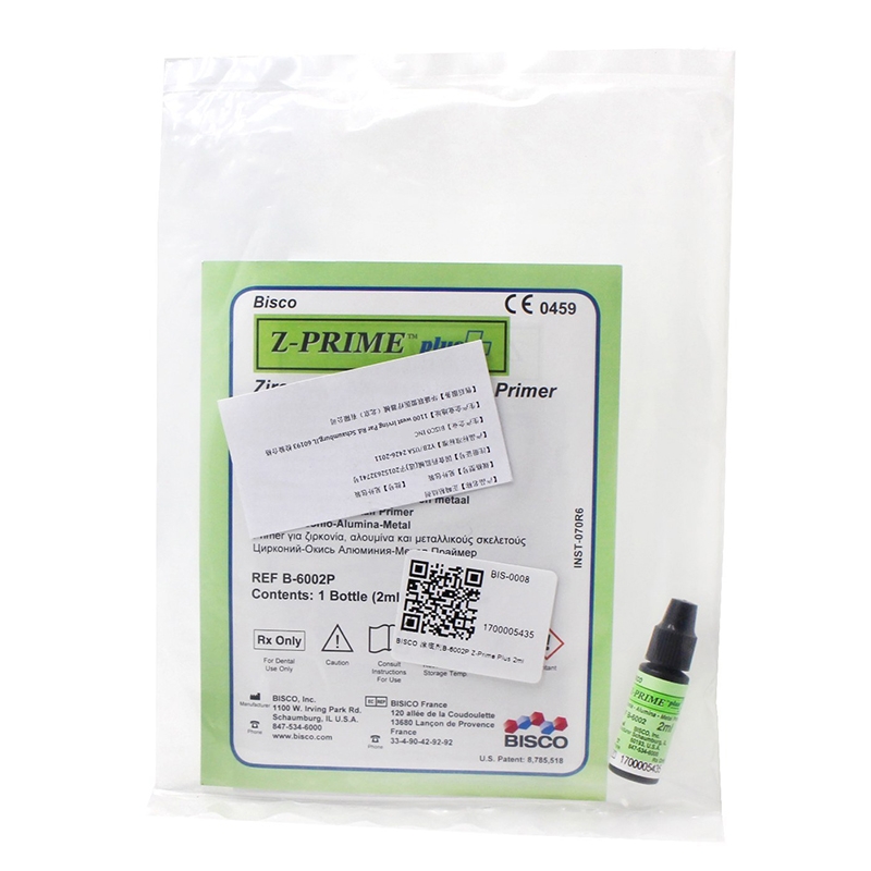 BISCO Z-PRIME PLUS 涂底剂 B-6002P 2ml/瓶 -牙医帮