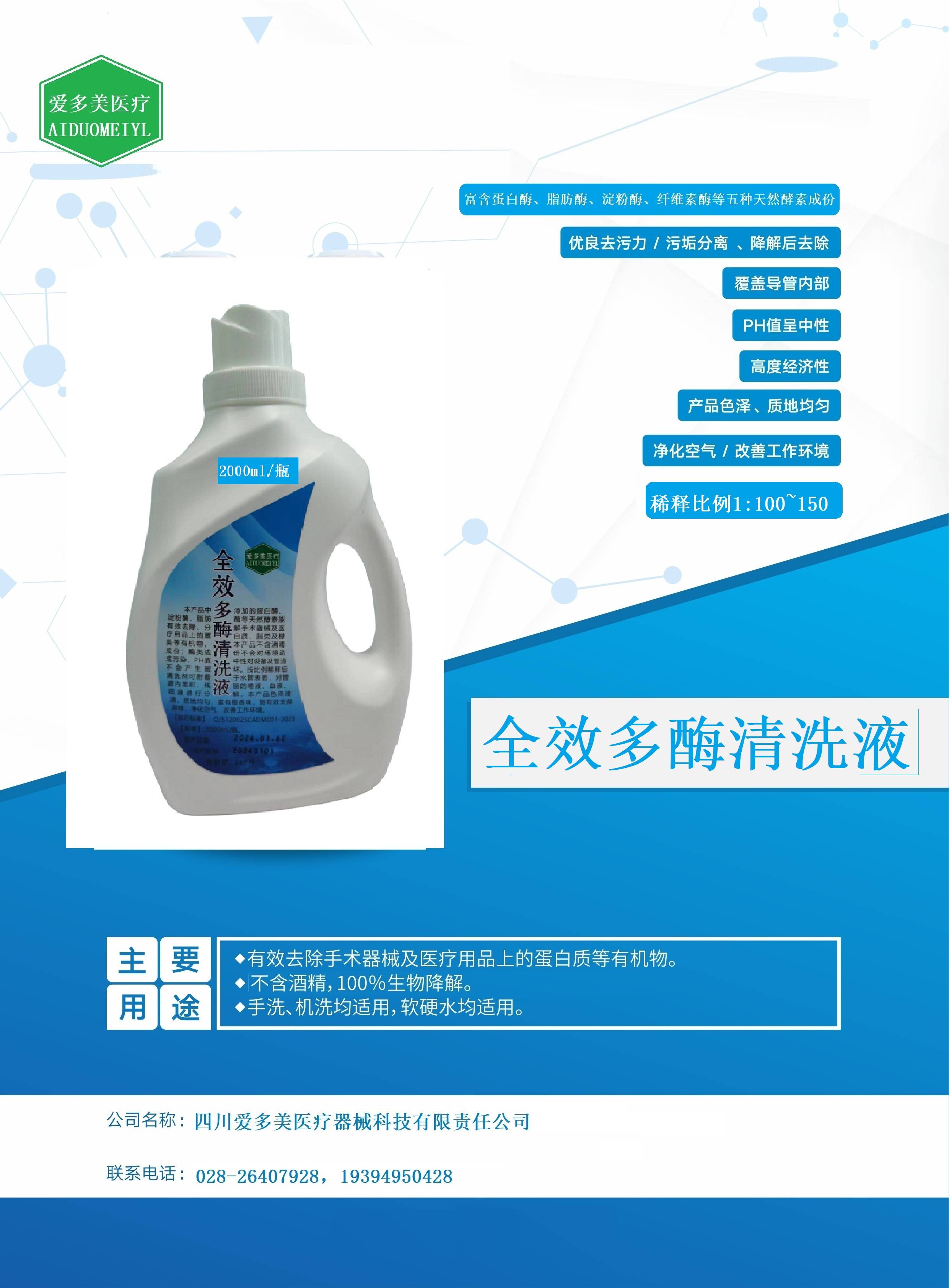 关于口腔耗材团购的信息 关于口腔耗材团购的信息（关于口腔耗材团购的信息怎么写） 团购