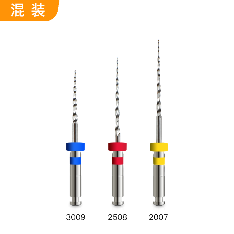 益锐 M3-RT机用根管锉 3支/板 21MM 混装-牙医帮