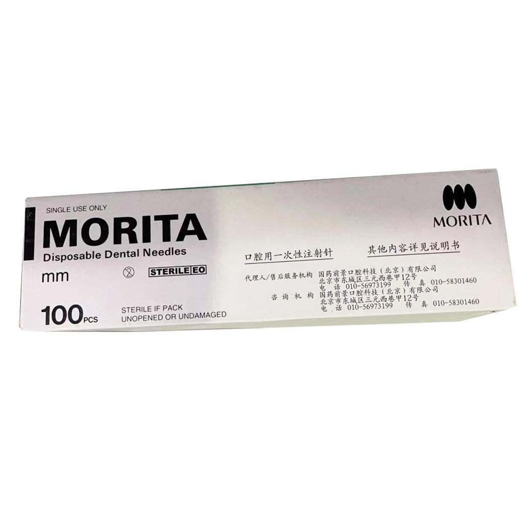 森田/MORITA 一次性注射针头/必兰针头/麻药针头 100支/盒 27G(0.4*30mm) 公制 -牙医帮