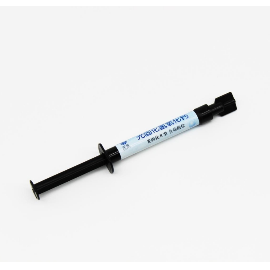 【套餐】观雅 光固化氢氧化钙（含硅酸盐 Calsil LC） 1g*2+5ml*1-牙医帮